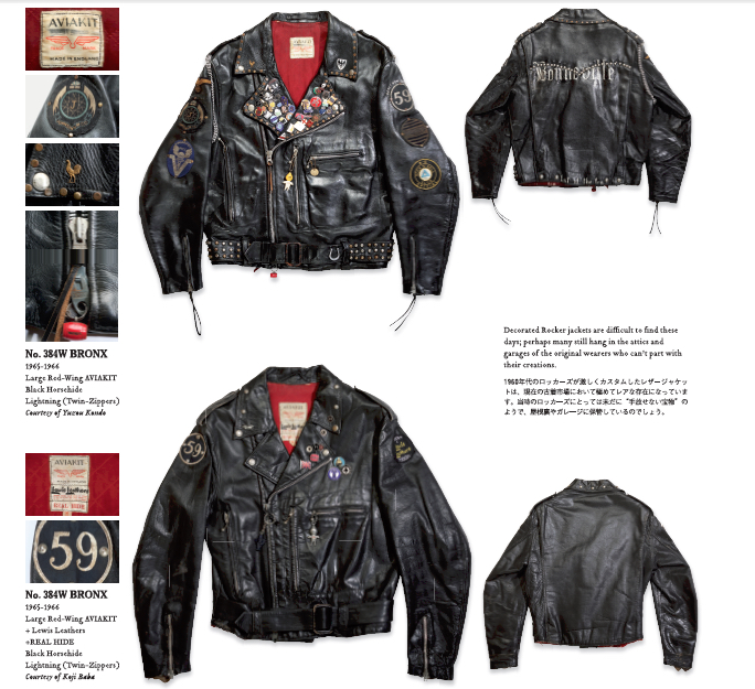 LOUIS International Vintage Biker Motorcycle Leather Jacket Wings
