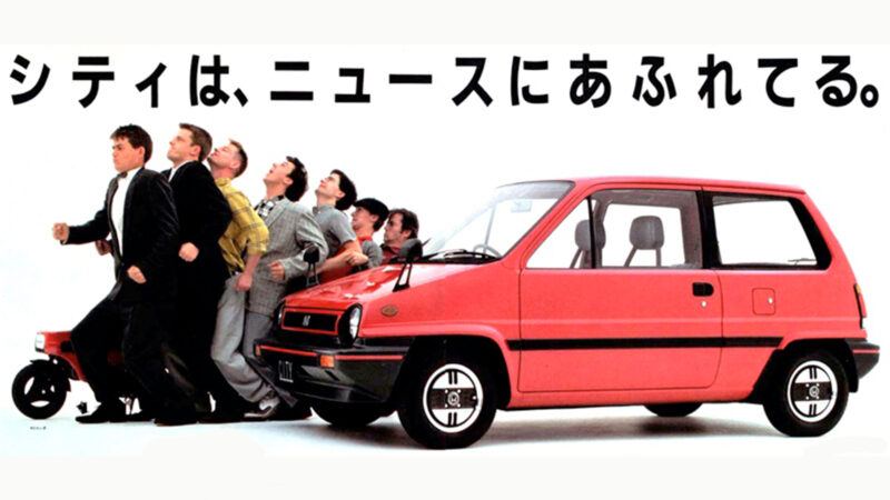 Vintagent-honda-madness-